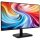 Acer EK251QGBI - 1332439 - zdjęcie 2